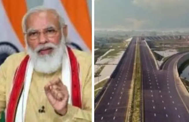 341 km at a cost of Rs 22,500 crore. Long Highway Opening Prime Minister Modi U.P. Travel
