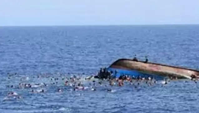 Boat capsizes 39 people magic Security forces intensify search operation