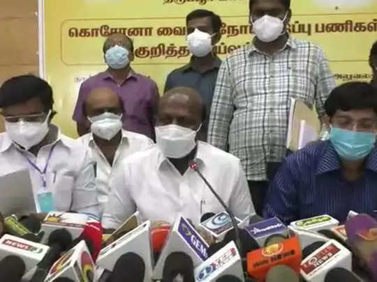 3rd wave of Corona come in November Tamil Nadu Health Department