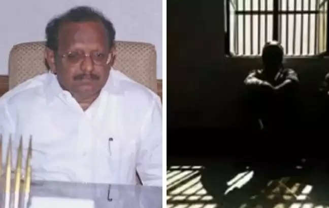 10 year imprisonment released Minister Raghupathi
