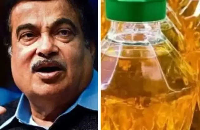 Contamination in cooking oil is on the rise Minister complains