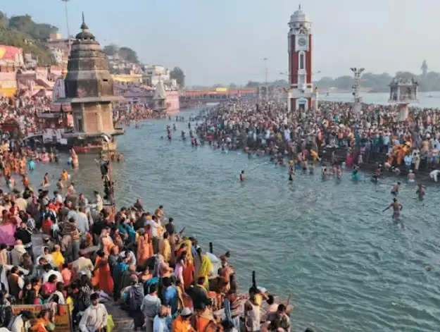  Worship from where you are, 'Ganga bath' instructions ..
