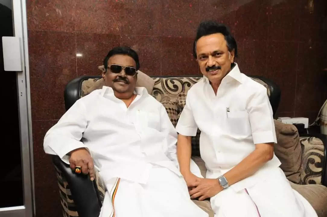 Chief Minister MK Stalin's meeting with Vijayakant