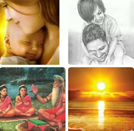 What is the meaning of 'Mother, Father, Guru, Deity'