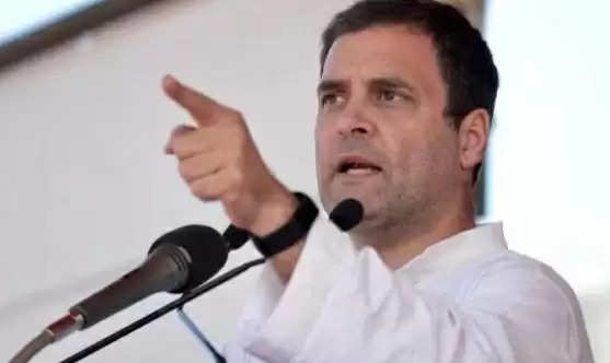 Thousands of km. Land Occupation Rahul accused