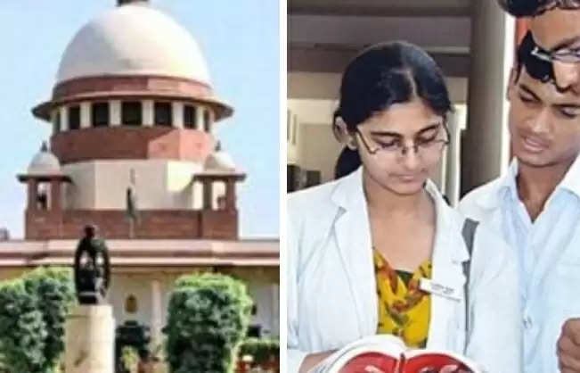NEET EXAMINATION RESULTS The Supreme Court today delivered a sensational verdict
