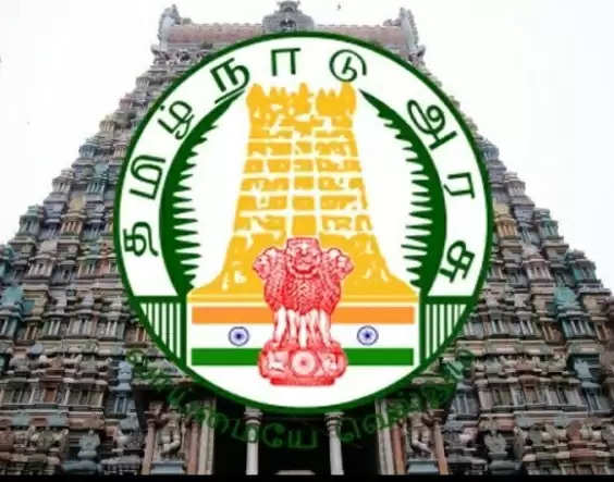 History of the Government of Tamil Nadu Srivilliputhur Tower