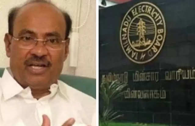Tamil Nadu Electricity Board runs at a profit Ramadas idea