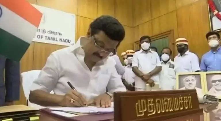 Employment for 83,482 people Agreement in the presence of Chief Minister Stalin