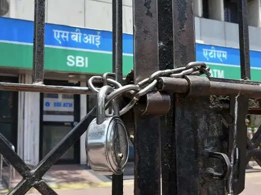 10 lakh employees on strike Banking services paralyzed