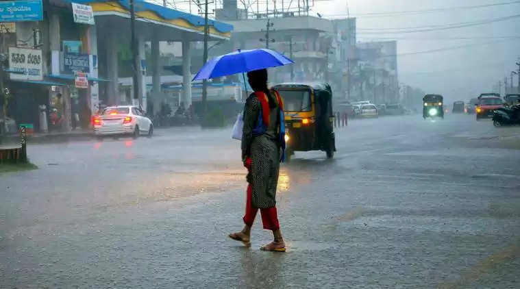 In Tamil Nadu, heavy rain in 8 districts today Weather Center instruction