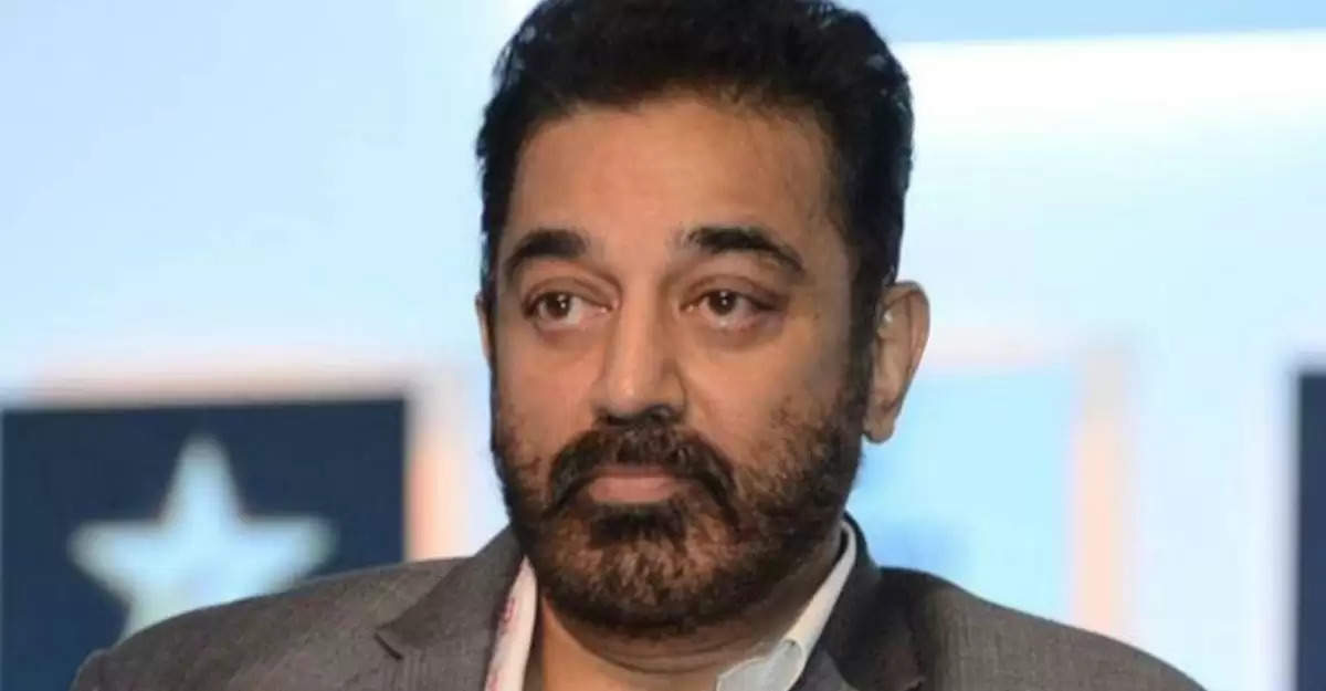 The procedure for applying for the award should be changed Kamalhasan