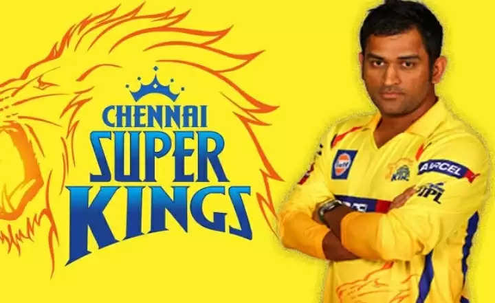 IPL Residence Chennai team.! What is the situation