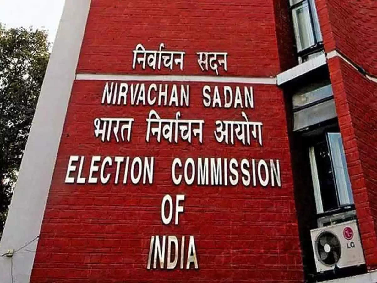 In Tamil Nadu, local elections in August  Organized by the Election Commission 