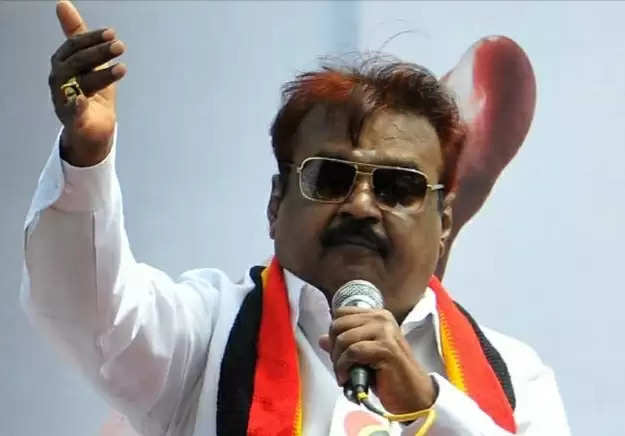 Individual contest in the local elections .. Preference petition details Vijayakanth announcement