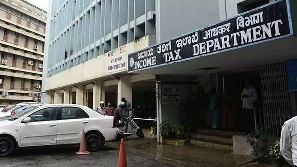 Rs 300 crore tax evasion Notice to MP ..