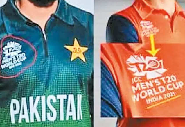 17th World Cup Cricket Match Controversy over Pakistan team uniform
