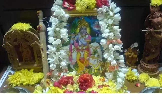 Srikrishna Jayanti Fasting and Worship