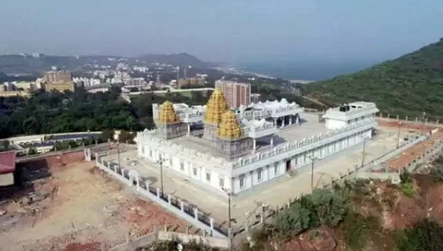  Ezhumalayan Temple on Rishikesh Hill Kumbabhishekam on the 13th