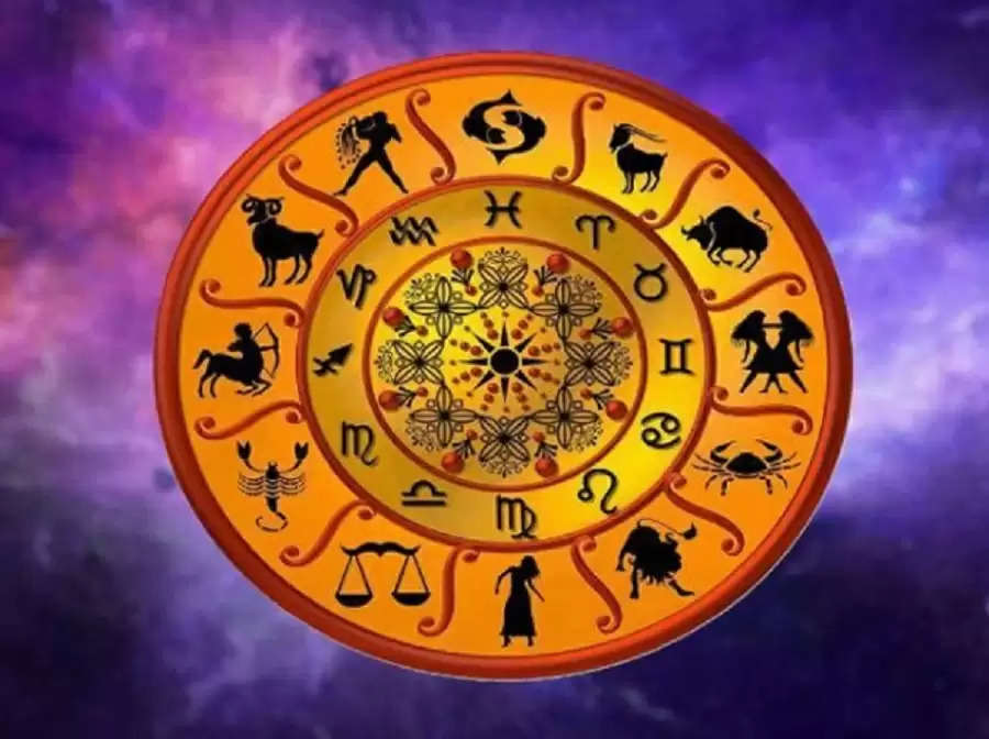  Today's zodiac sign.! (23.12.2021 Thursday)