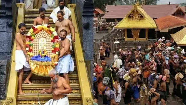 26th Zonal Puja at Sabari Increase in Devotees' Attendance