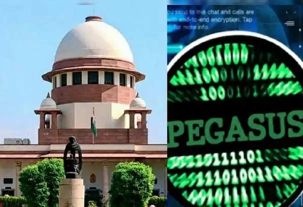 Supreme Court report Pegasus case