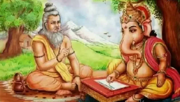 The Mahabharata written by Ganesha!